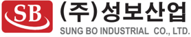 성보산업